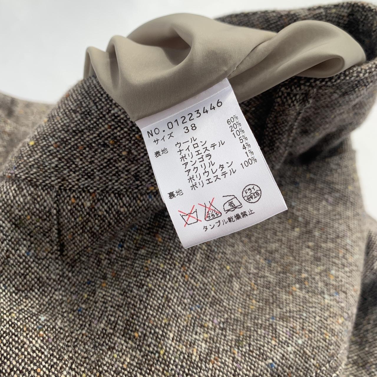 Japanese Brand Skirt
