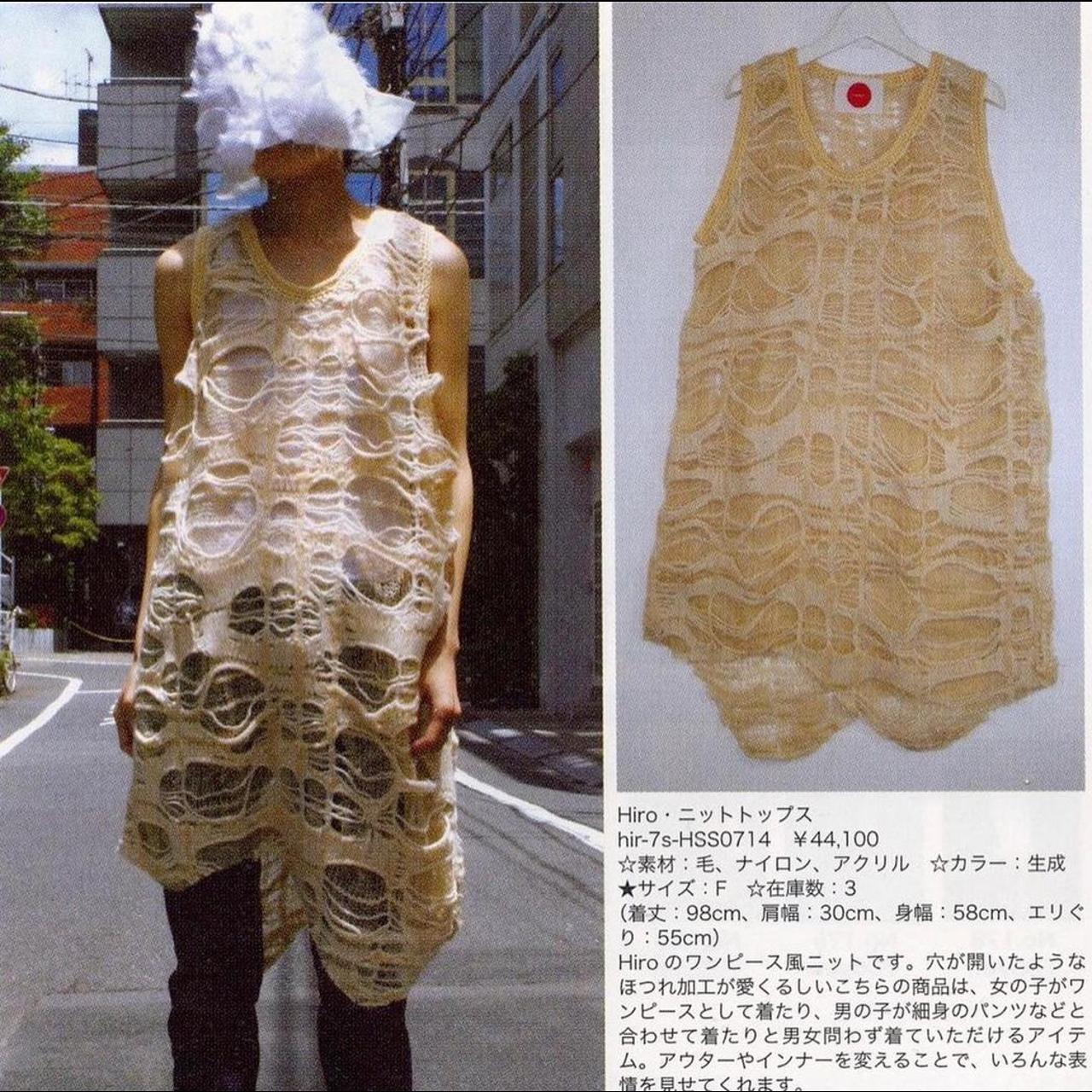 HIRO S/S 2007 Knit