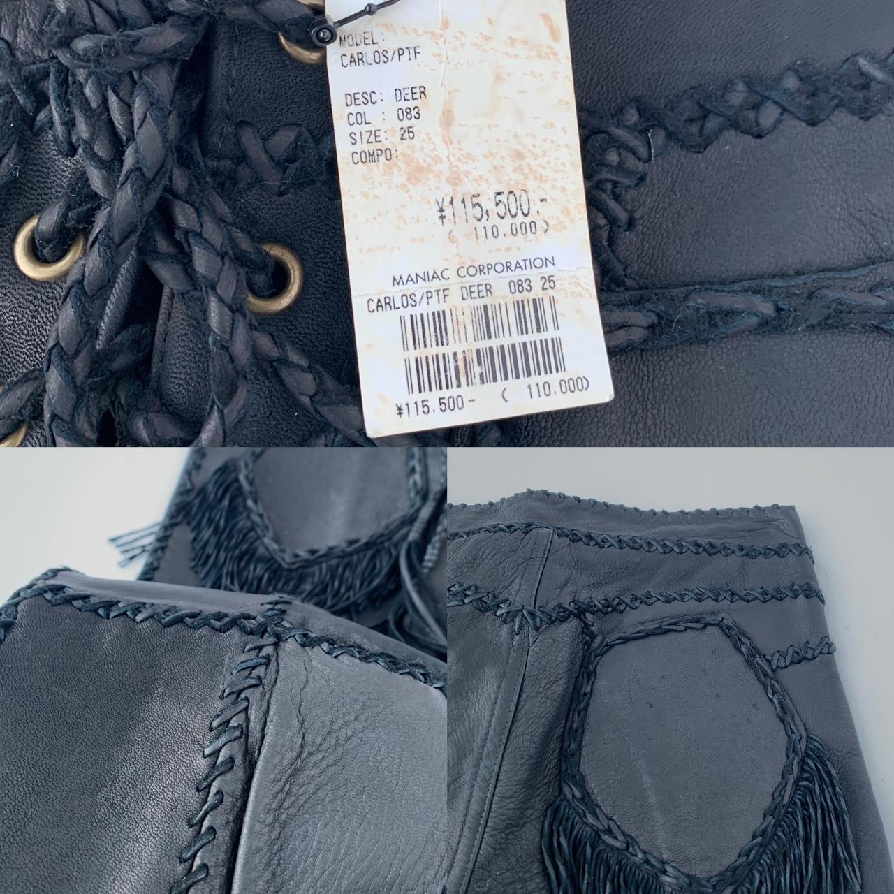 L.G.B. Leather Capris